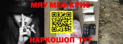 стаф Кумертау