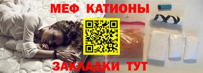 марки nbome Кулебаки