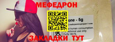 марки nbome Кулебаки