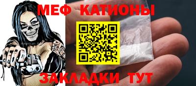 марки nbome Кулебаки