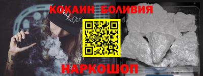 марки nbome Кулебаки
