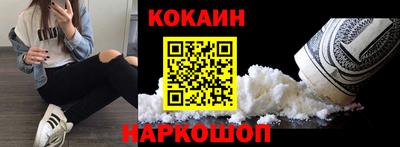 стаф Кумертау