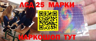 винт Кунгур