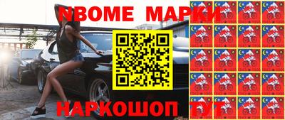 винт Кунгур