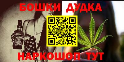 стаф Кумертау