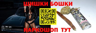 стаф Кумертау
