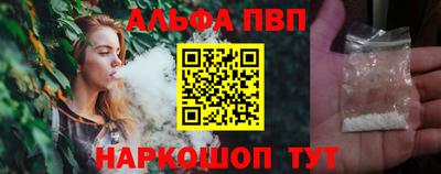 винт Кунгур
