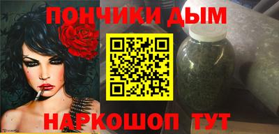 марки nbome Кулебаки
