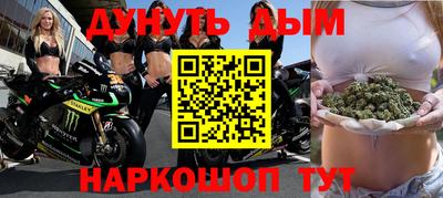 стаф Кумертау