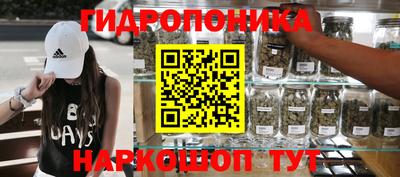 марки nbome Кулебаки