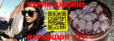 винт Кунгур