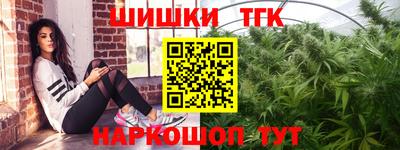 винт Кунгур