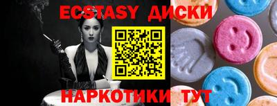 марки nbome Кулебаки
