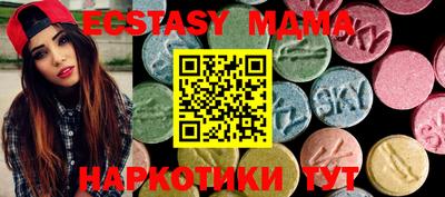 стаф Кумертау