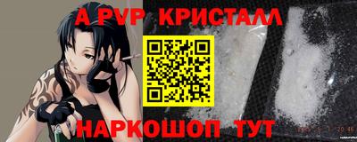 марки nbome Кулебаки