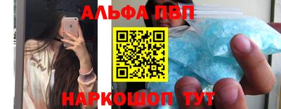 марки nbome Кулебаки