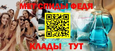 винт Кунгур