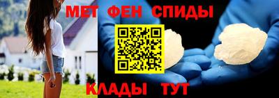 стаф Кумертау