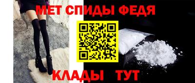 стаф Кумертау