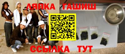 марки nbome Кулебаки
