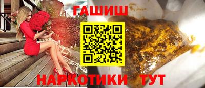 стаф Кумертау