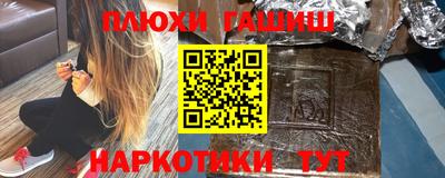 стаф Кумертау