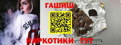 марки nbome Кулебаки
