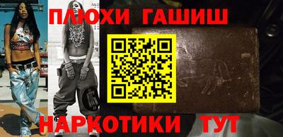 стаф Кумертау
