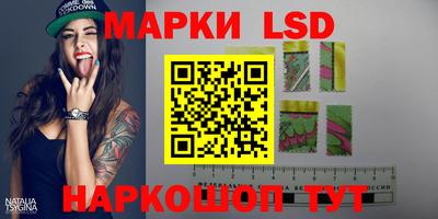 винт Кунгур
