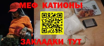 винт Кунгур