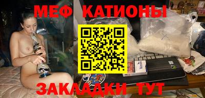 марки nbome Кулебаки