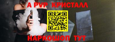 марки nbome Кулебаки