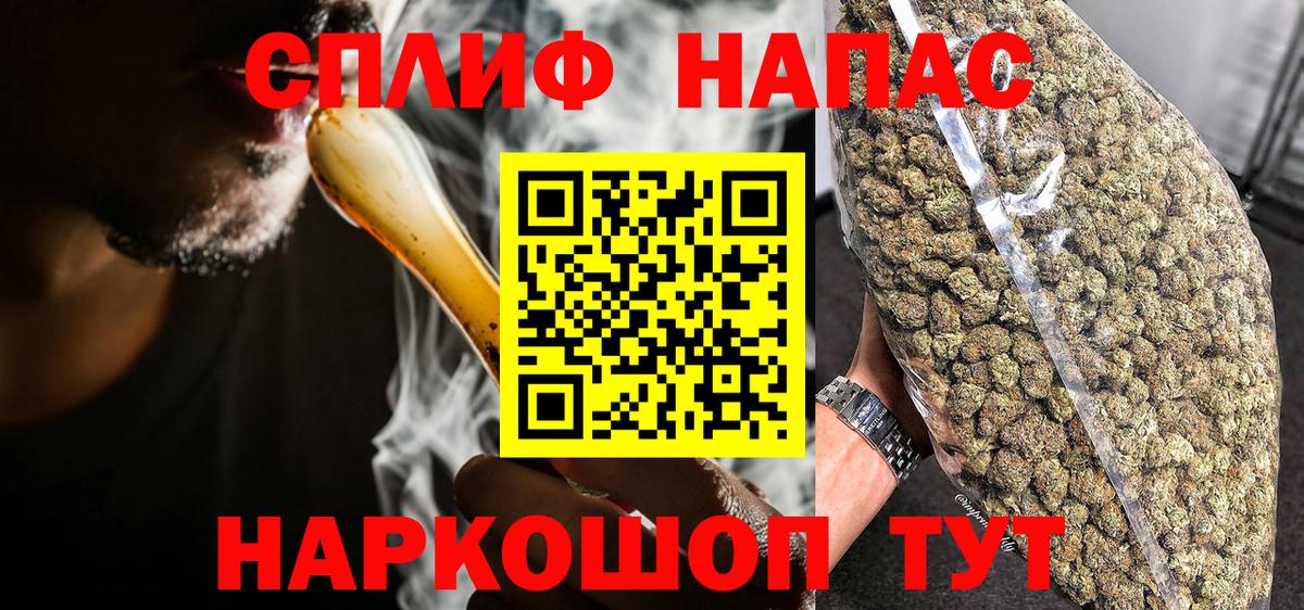 Изобильный  Бошки марихуана ГИДРОПОН  Шишки марихуана White Widow  МАРИХУАНА план  Вход с VPN 