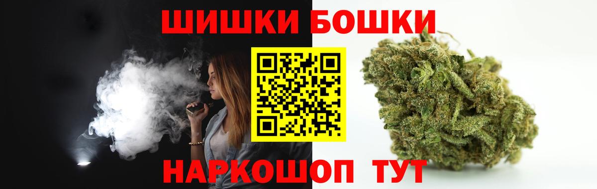 Конопля гибрид Изобильный